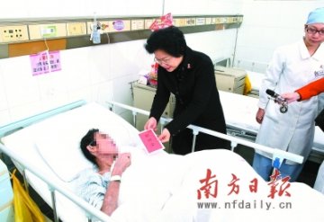 今年前10月广东清远AIDS病例同比降两成