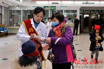 中国中医科学院广安门医院志愿者为医院排忧解难