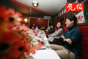 北京出现七日婚姻交友 男女了解1小时就结婚