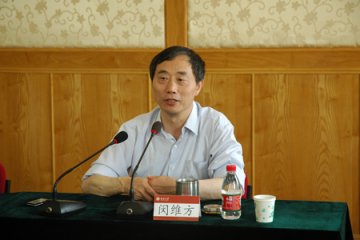 北大第36期干部培训班开班 开展校情校策培训