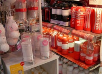 日本成人用品店五花八门无奇不有