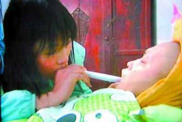 19岁少女期望同患绝症男友成婚
