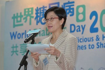 40款健康美馔助防糖尿病