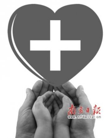 出生缺陷率居高不下 每30秒诞生一个有缺陷新生儿