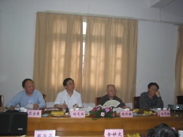 我校召开“中医药防治甲型H1N1流感专题研讨会”