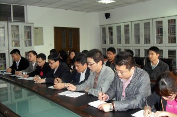 第二临床医学院青年开展教师职业发展培训班