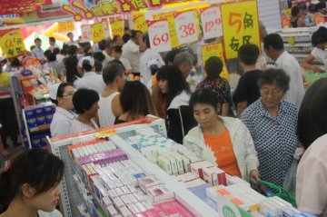 明明白白促销 规避意外事件