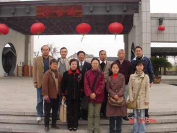 九三学社赴常熟沙家浜接受爱国主义与革命传统教育