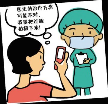 7成医疗纠纷因沟通不畅 患者委屈医生苦衷错在谁？