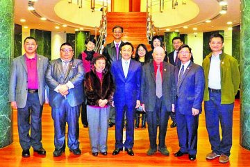 戒烟保健会支持政府禁烟