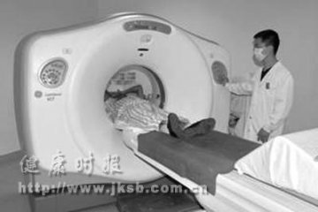 北京佑安医院：增扫描新装备