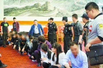 免费体检需警惕!或是保健品陷阱