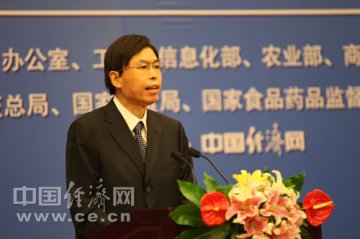 房爱卿：推进商务领域诚信建设 让