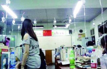 病房？教室！