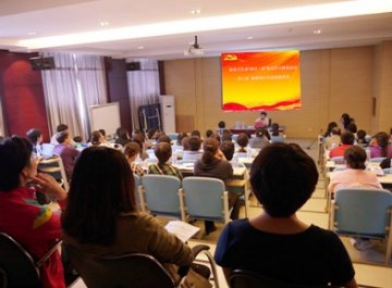 学习新媒体时代的舆情管理——记职业卫生所第三次“两月一讲”活动