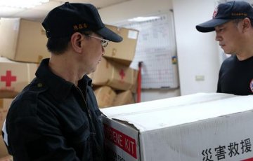台湾拟派救援医疗队赴雅安震区协助救灾
