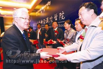 神经调控专家队伍扩大