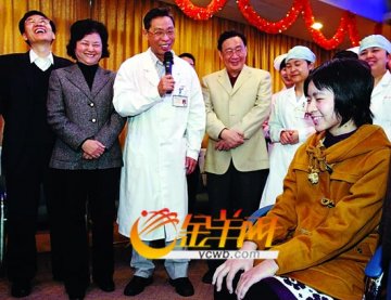 钟南山写内参上书国务院 不满甲流救助金未批