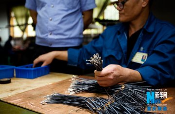 国际禁毒日：探访重庆强制戒毒所