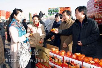 衢州椪柑飘香北京春节市场