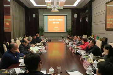 森宇集团“铁皮石斛产业化关键技术研究与应用”成果鉴定会在京召开