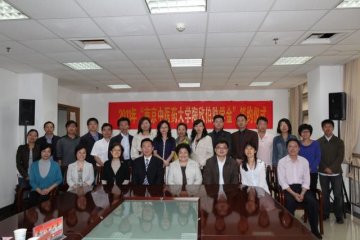 我校举行2011年度“江苏陶欣伯助学金”签约仪式