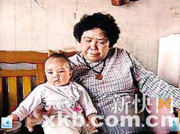 68岁老太共生过24个孩子创世界纪录
