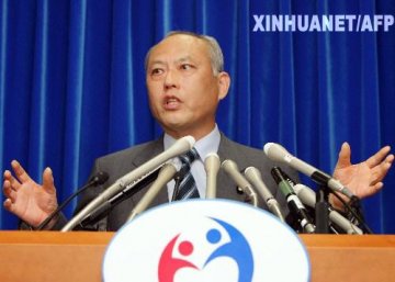 全球甲型H1N1流感最新数字（截至5月9日9时）