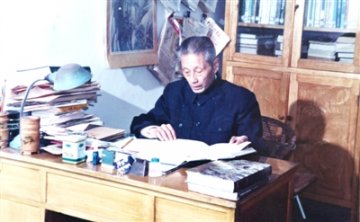 《中药大辞典》的编写故事