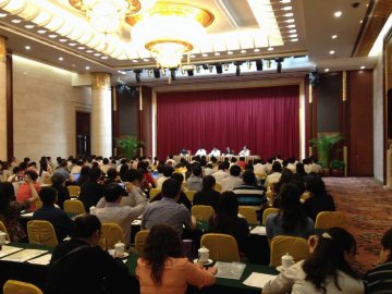 2015年中医药行业科研专项工作会召开