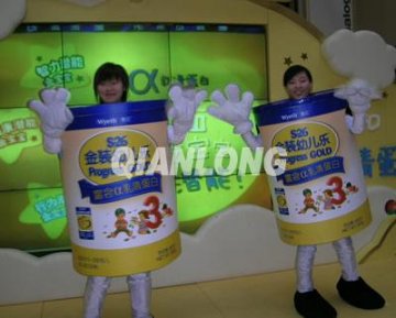 “我和α乳清蛋白”北京赛区颁奖典礼在京举行