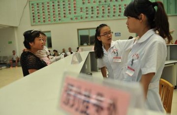 江西省医院免费预约挂号开始逐步铺开