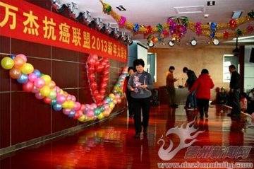 肝癌养护小窍门 肿瘤专家来教您