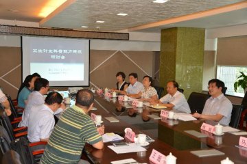 卫生计生科普能力建设研讨会在京召开