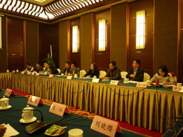 社会救助司组织召开重特大疾病医疗救助创制评估座谈会
