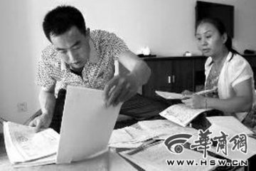 男子被诊断患癌放疗30多次 转院后发现不是癌