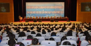 一院通过全国首家五星级优秀临床教学基地认证