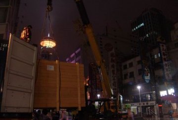 南京路冠心药房引进“自动化药房系统”