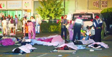 韩疗养院疑遭纵火21死
