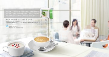 纽崔莱牌多种植物蛋白粉官方高清创意广告(粤食健广审(文)第2014060366号)