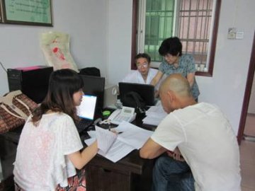 中美合作美沙酮吸毒人员康复关怀项目在陕西省宝鸡市启动