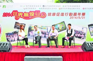 医生：吸烟易阳萎身体机能差