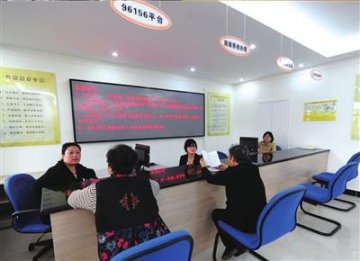 北京民政5年推350项惠民政策 95岁以上就医免费