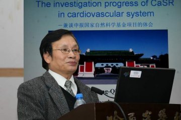 徐长庆教授在学校“重点实验室论坛”作学术报告