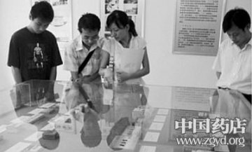 2010年第三期药品器械质量公告发布