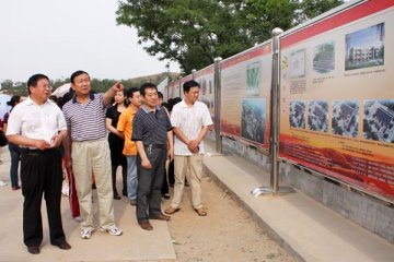保定疾控中心举行爱国主义教育系列活动