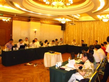 寄生虫病所研讨编制全国寄调方案及重点寄生虫病防治规划终期评估方案