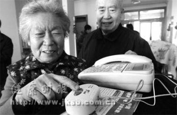 沈阳为老人安装呼叫器