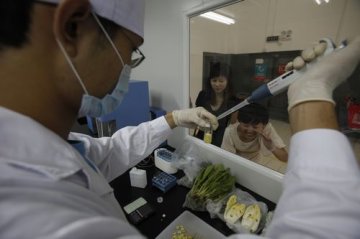 京城首家食品安全检测中心超市安家