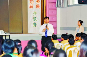 澳大入校讲解生物医学